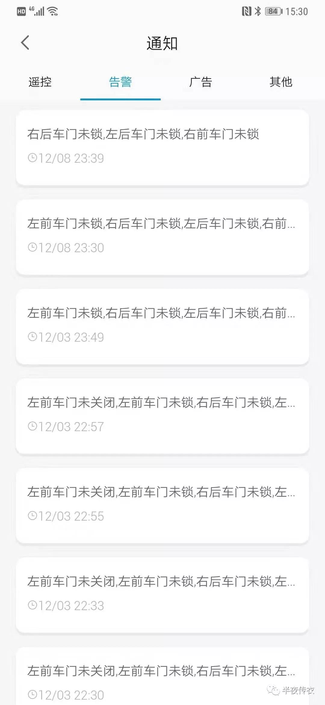 帝豪gs跨界车,2018款吉利帝豪gs驾驶感受