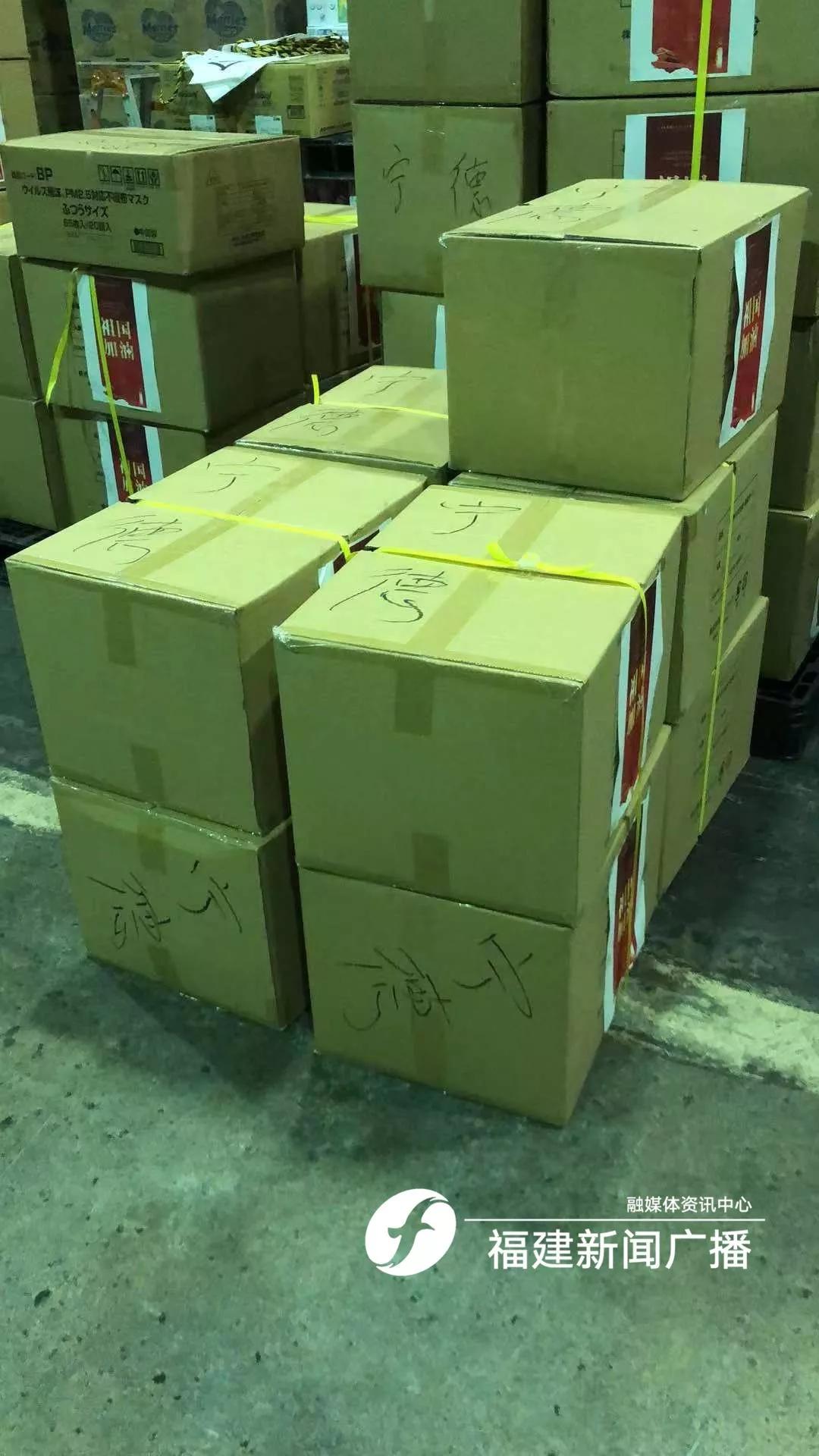 26万的口罩运往国外,170万只口罩运回国