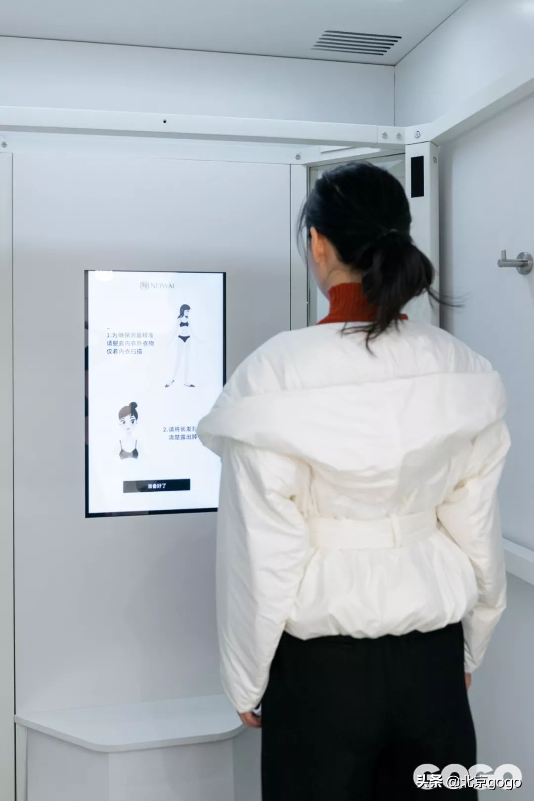 金地广场圣诞节视频,圣诞节金地广场