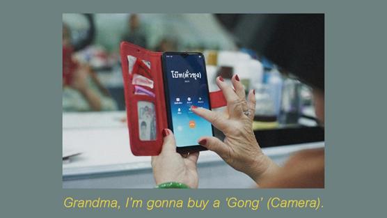 买买固欣喜信用价更高