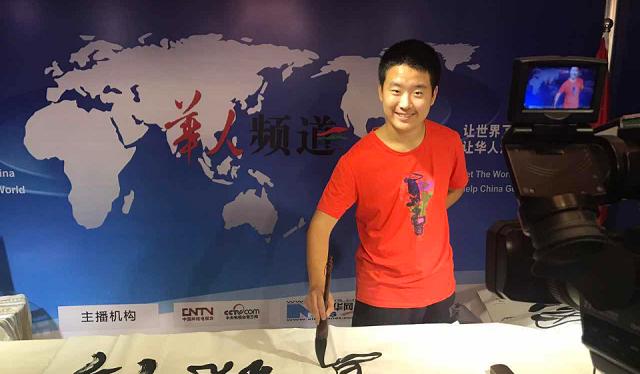 当今书法家何世龙怎样了,何世龙为什么是书法神童