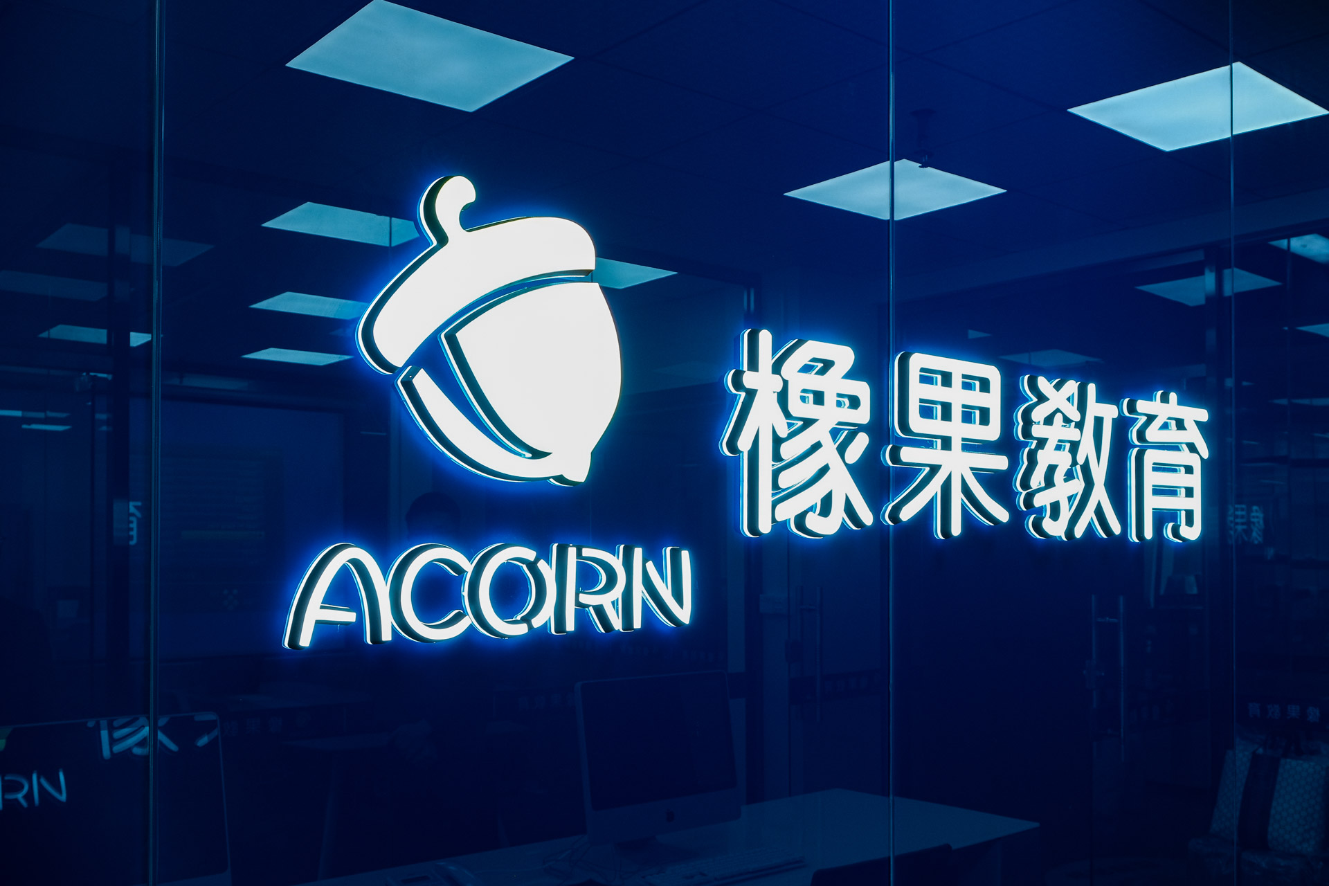 塘厦林村电脑培训班,东莞塘厦电脑培训班哪里有