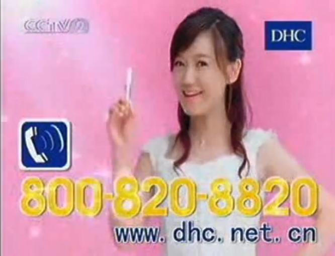 蜜雪冰城最新广告词,蜜雪冰城甜蜜蜜歌曲洗脑了吗