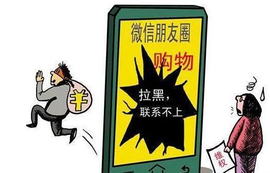 315消费者权益维权视频,315国际消费者权益日资料