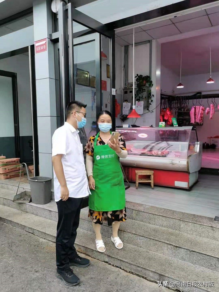 足不出户办理*款贷**业务，客户可凭一张身份证，实现三分钟授信、放款，安阳农信系统推出线上*款贷**产品安信e贷