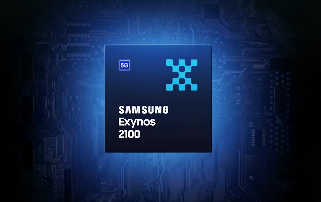 exynos2100,三星exynos2100和a14