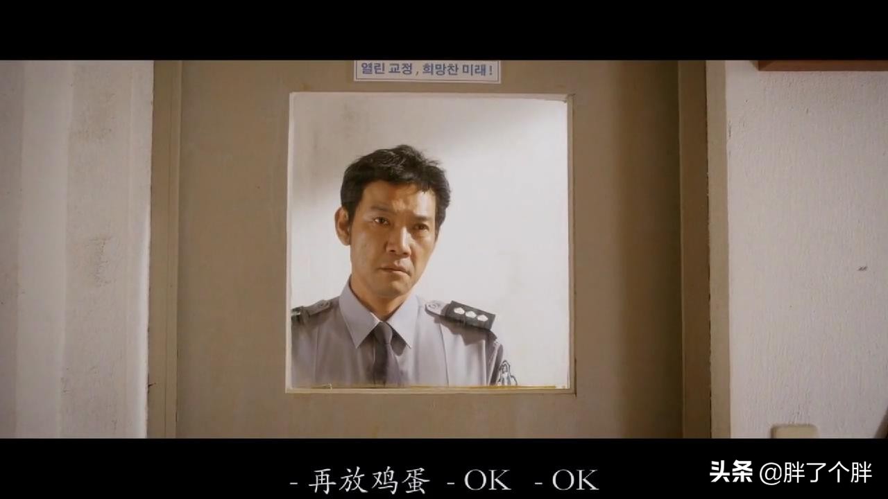 七号房的礼物：韩国真实案例改编，虐心父爱，暖心萝莉