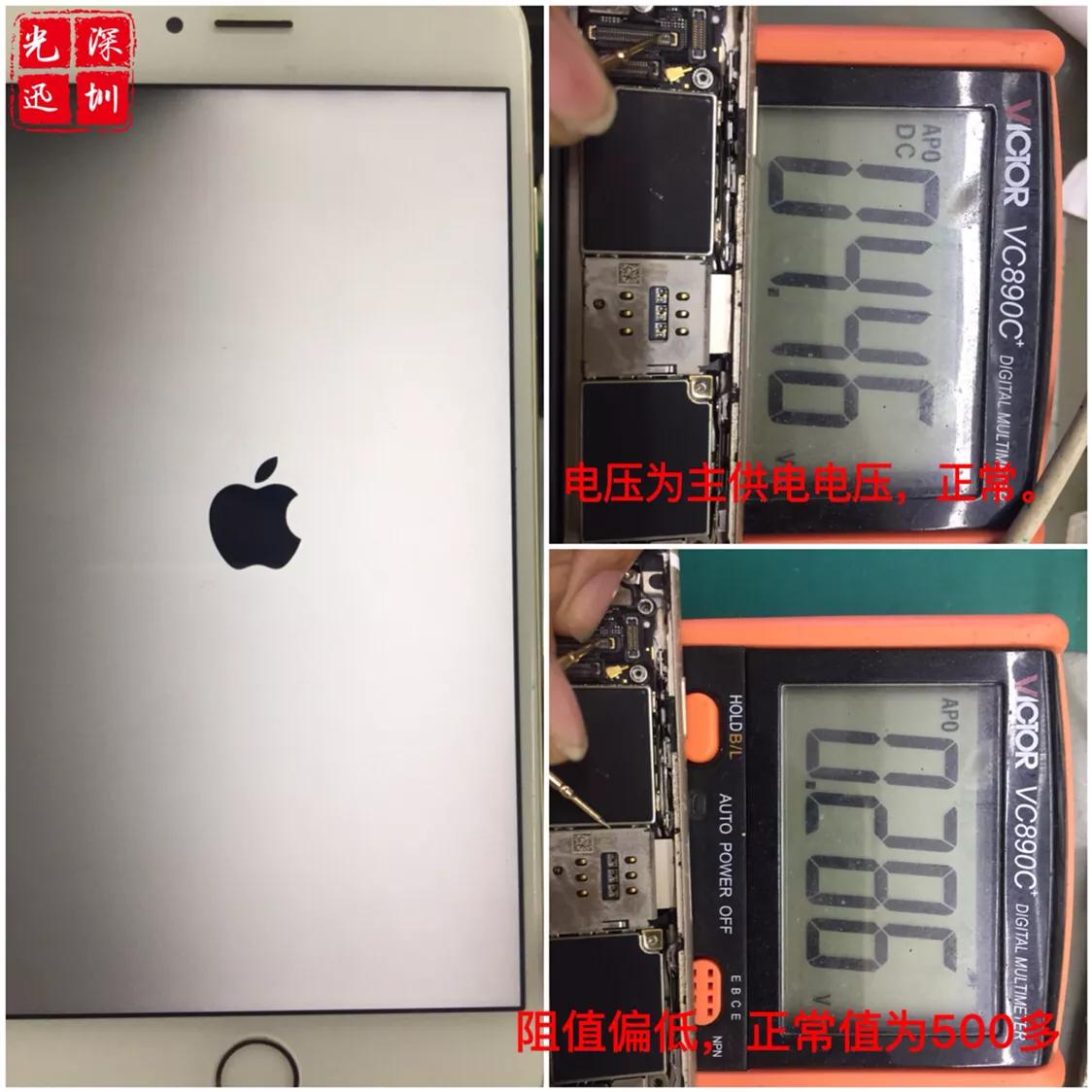 iphone6阴阳屏怎么判断,iphone6p阴阳屏