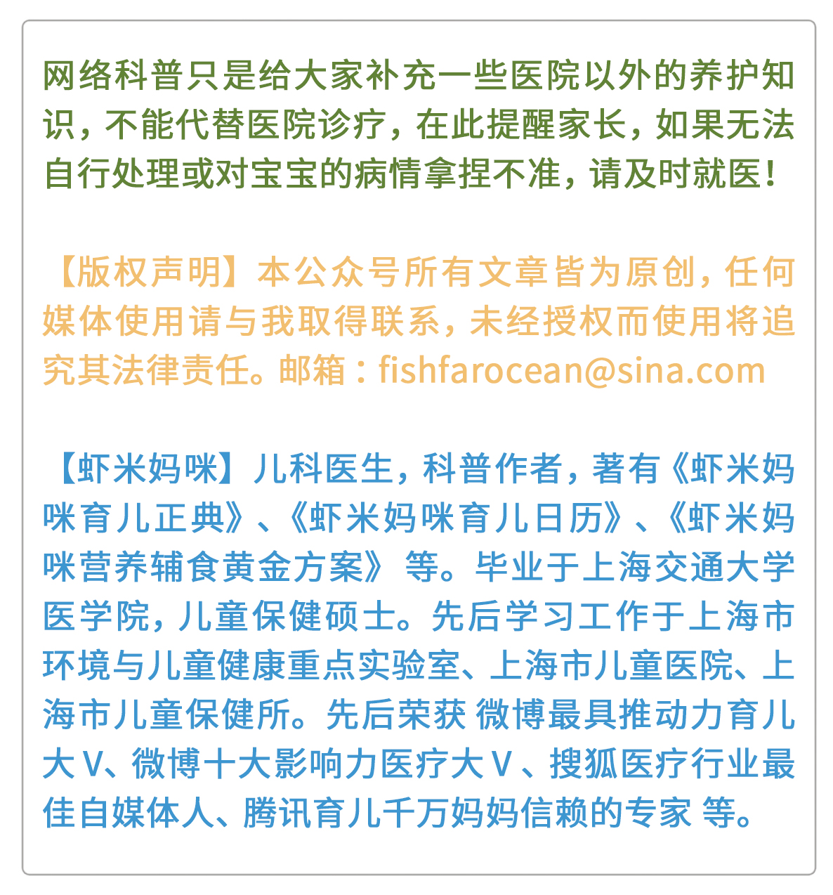 钙铁锌硒一起补的药,钙铁锌硒维生素怎样同补