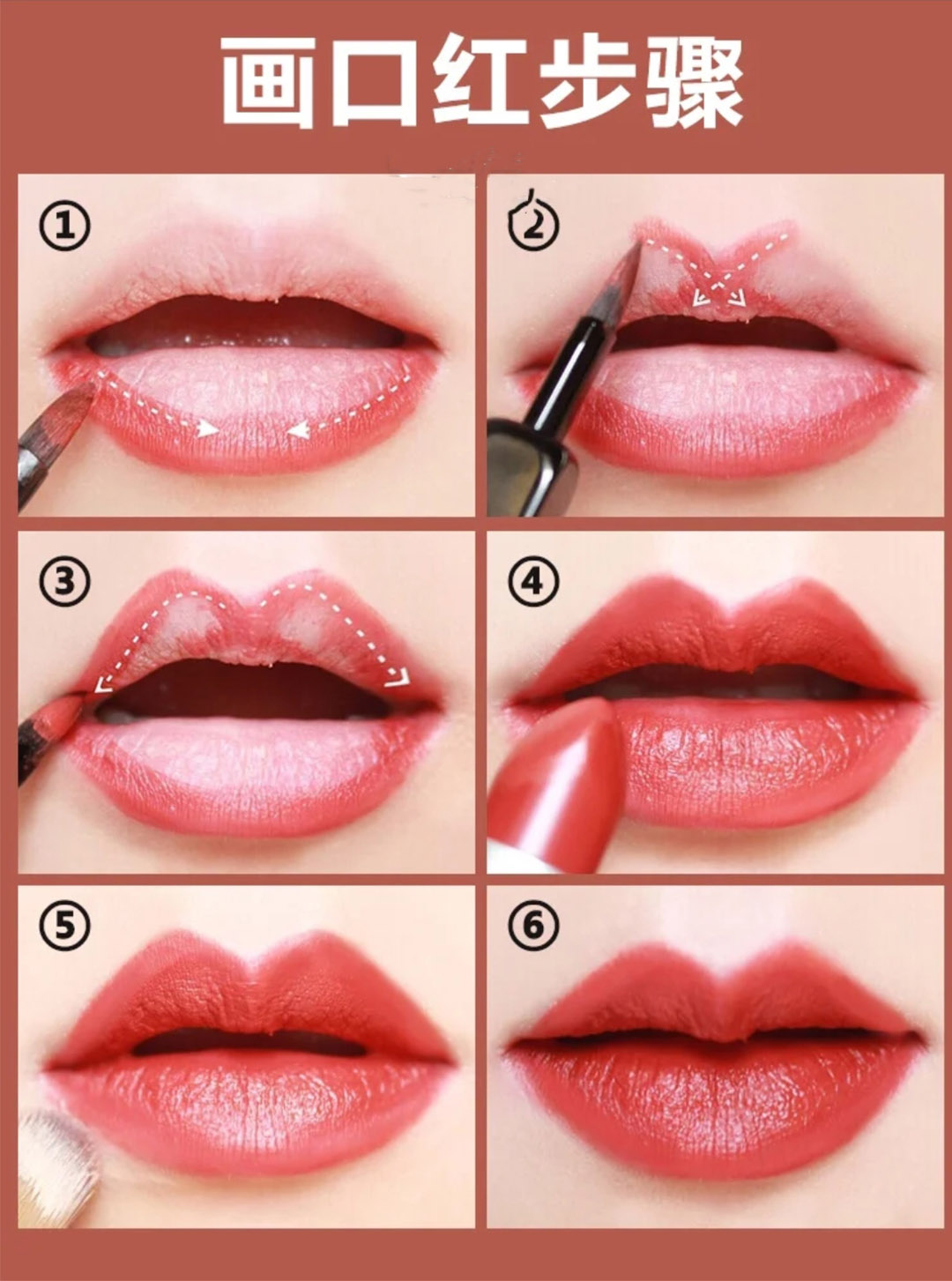 完美日记口红9.9从什么渠道购买的,完美日记口红哪个颜色最好看