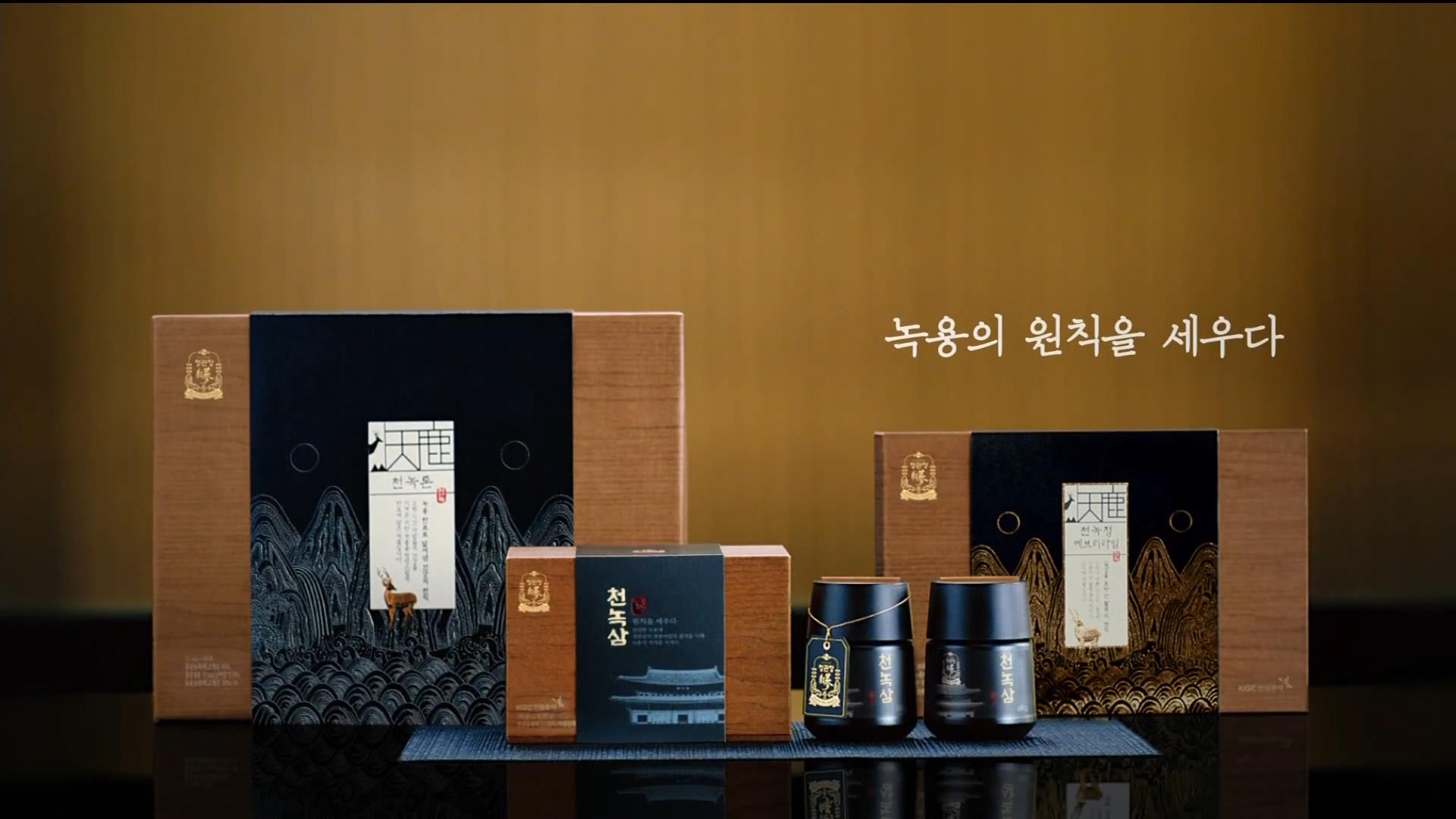 保健品广告视频有哪些,高端保健品广告