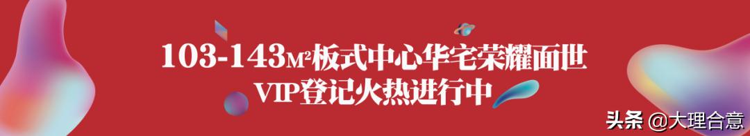 万达多热闹,万达热闹非凡