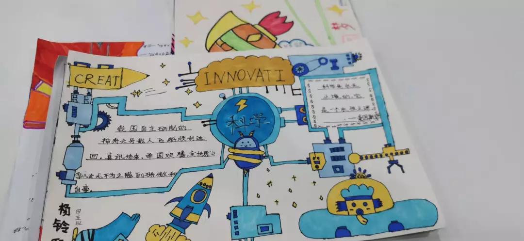 涓烘槑瀛︽牎鏍℃湰璇剧▼,涓烘槑瀛︽牎灏忓璇剧▼