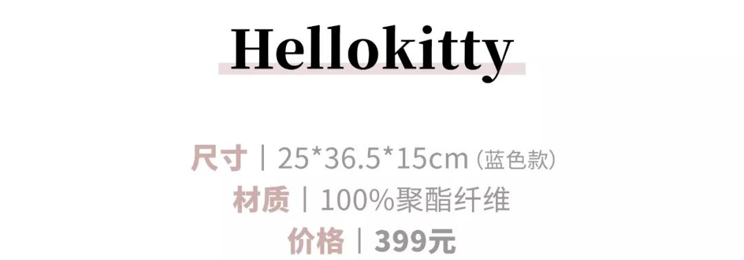 200-500儿童书包,儿童书包买轻便的还是减压的好