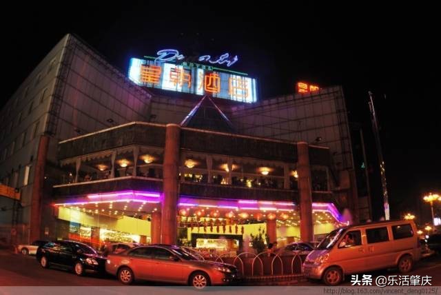 肇庆皇朝酒店现在怎样了,肇庆皇朝酒店现状