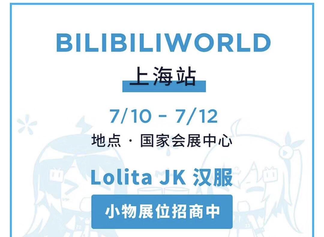 穿jk服装的女生叫什么,穿jk的女生是谁