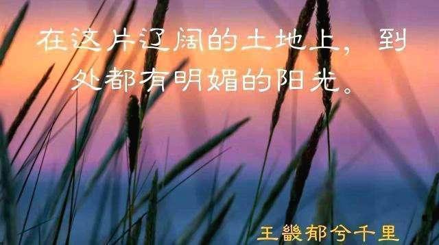 南漳县荆山楚文化,荆山山脉南漳