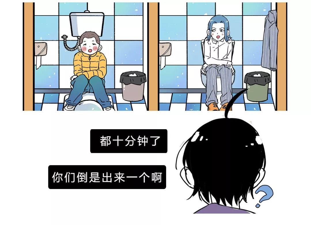 上厕所用什么姿势最好？