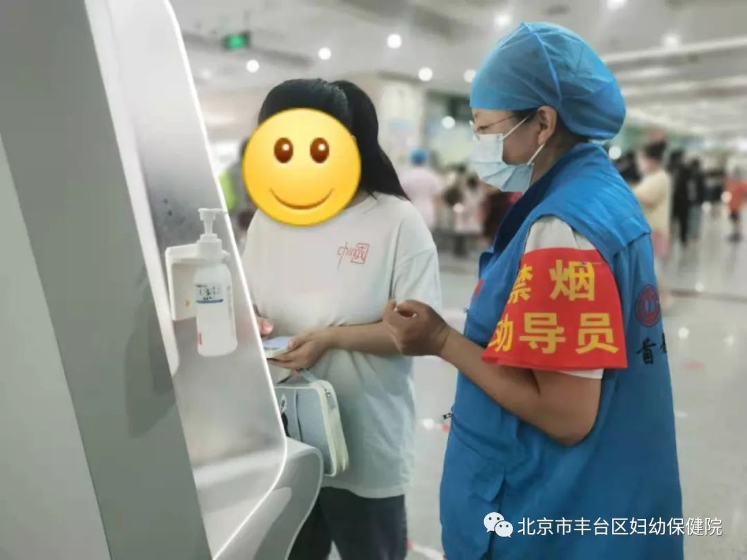 妇幼保健院疫情防护,妇幼保健院儿科应对疫情防控方案