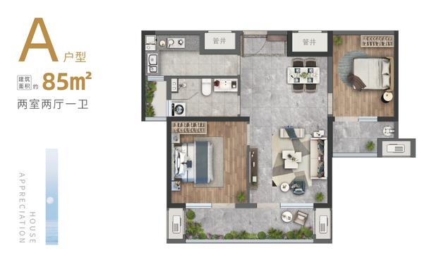 “野蛮人”在威海：宝能逍遥湾的一盘大棋