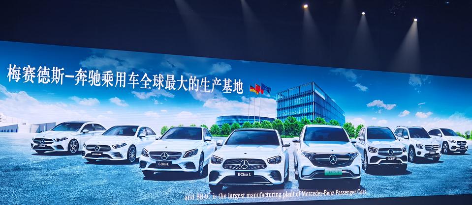 北汽困局,北汽集团释放高质量发展信号