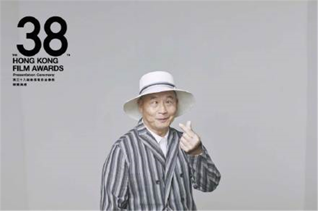 谢霆锋谈金像奖谢贤终身成就奖,谢贤评价谢霆锋拿金像奖