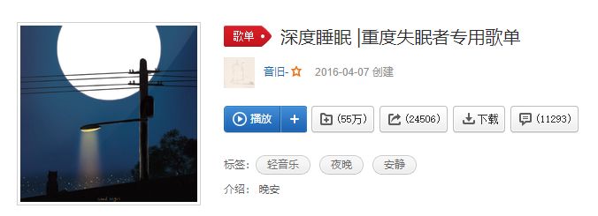 百元店好物分享,百元的精品好物