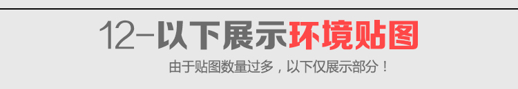 室内设计素材库,室内设计高清图片素材网站