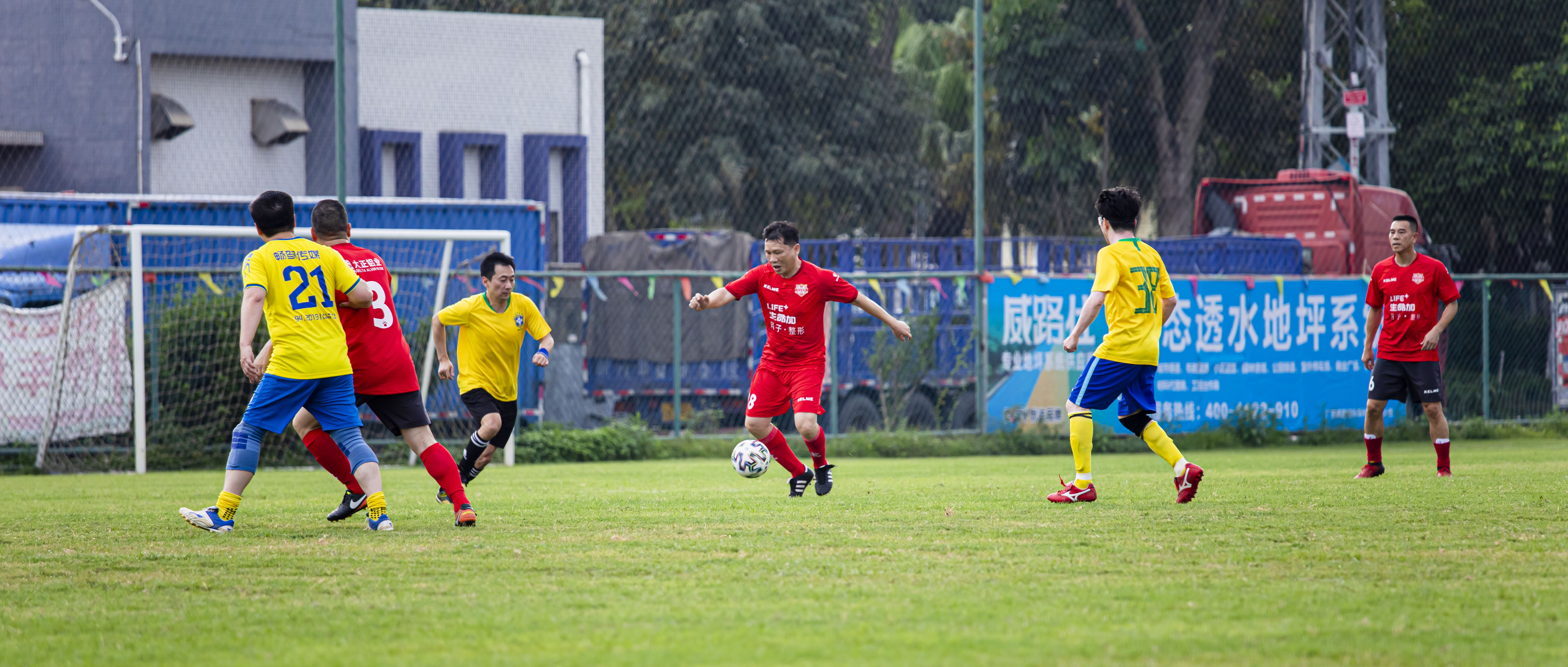 2023年福建省足球联谊赛,足球友谊对抗赛
