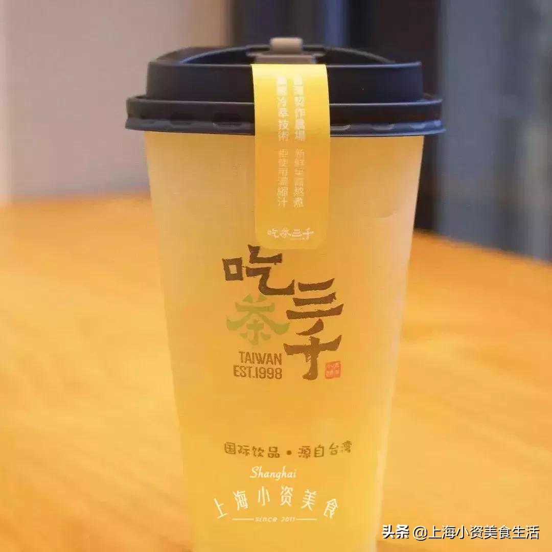 魔都最好喝的奶茶,魔都必喝的奶茶