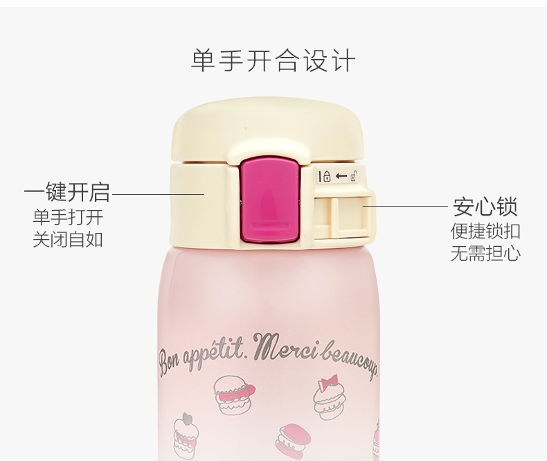 小学生夏季水杯,水杯测评少儿