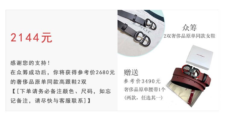 怎样选一双舒服的鞋,如何选择一双好鞋