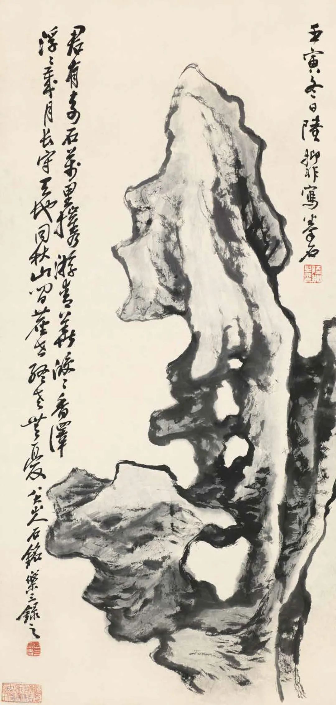 陆抑非绘画技法,陆抑非石头牡丹