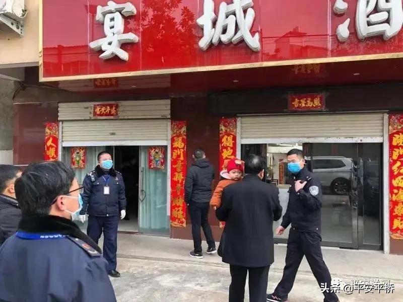 防疫一线的执勤民警,防疫一线警方在行动