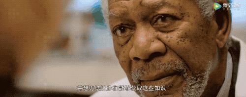 刘丰老师说超体的一句话,刘丰谈超体