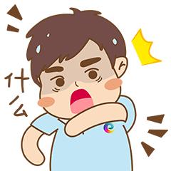 番禺｜病床上有许多虫子爬行？掀开床单一看都是“小强”！番禺这家医院回应了……