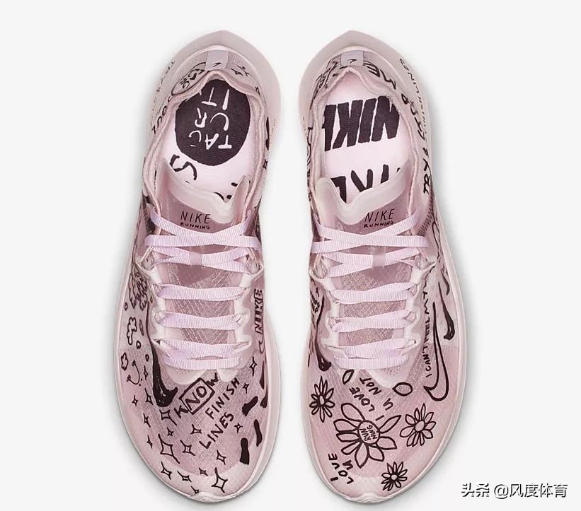 朱一龙的鞋,朱一龙穿的球鞋