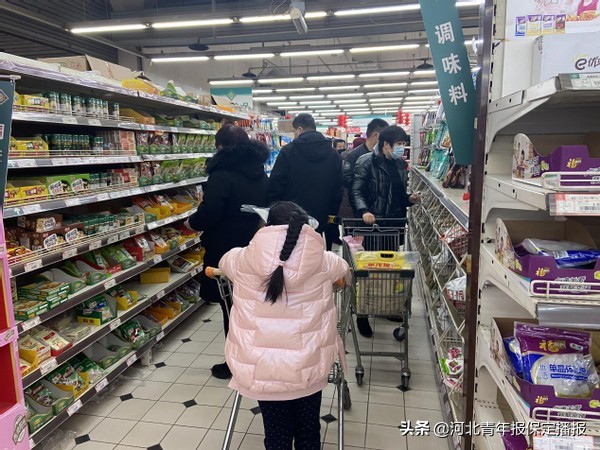 还有十天！相伴近20年老超市将闭店，曾是一代保定人心中的“万博”