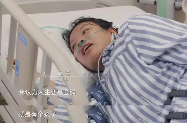 不生孩子，女性的人生就没有意义吗？