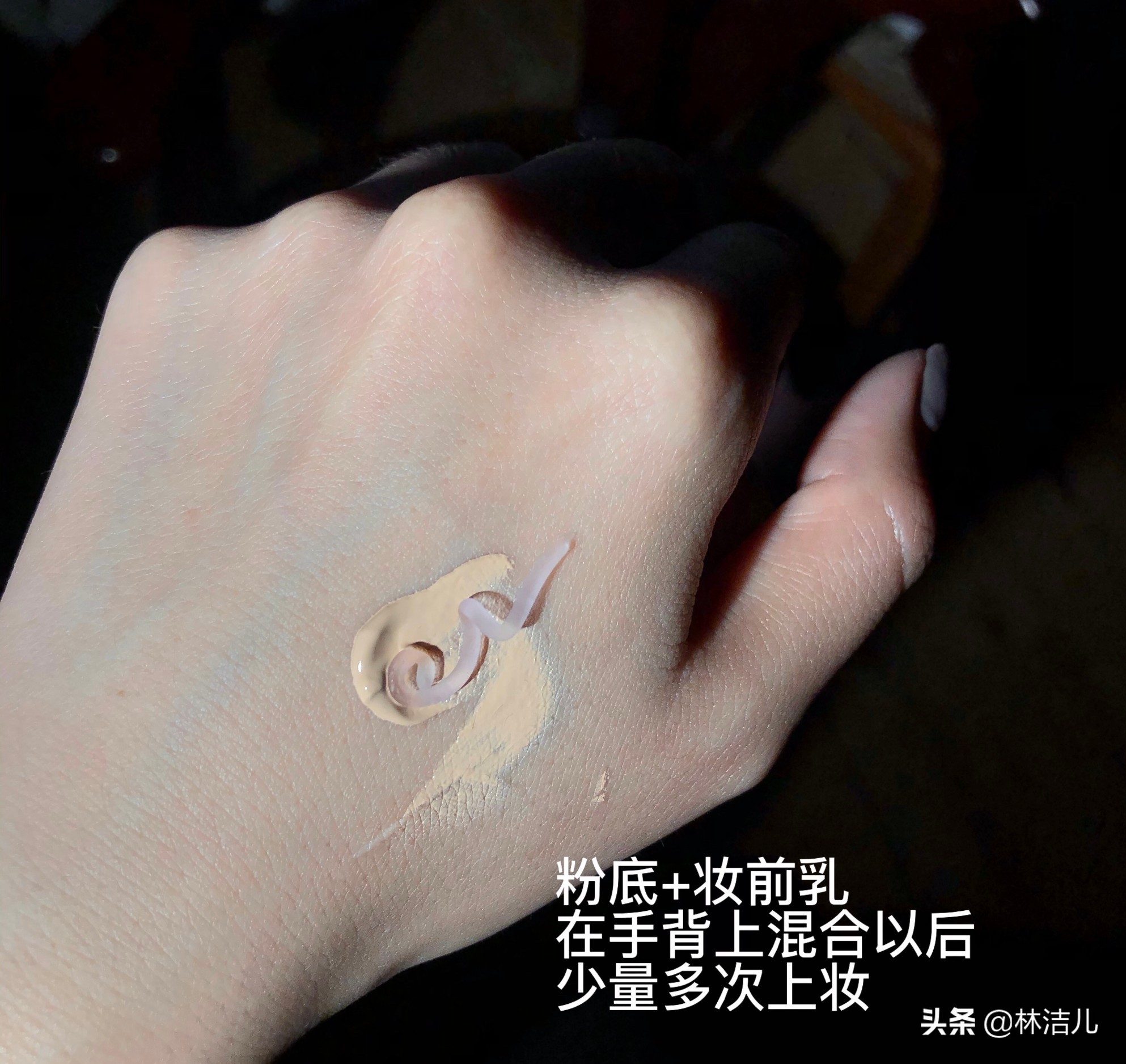 鞠婧祎素颜保湿,鞠婧祎的护肤美白