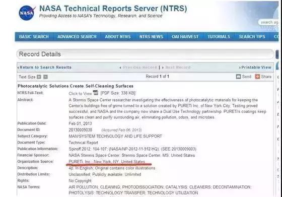 大雾缓解干旱的作用,大雾给人一种朦胧美