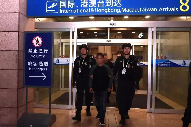 42名跨境电诈嫌犯被抓,三名网上在逃人员被抓获