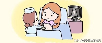 41岁二胎停育还能备孕吗,41岁怀二胎胎停是怎么回事