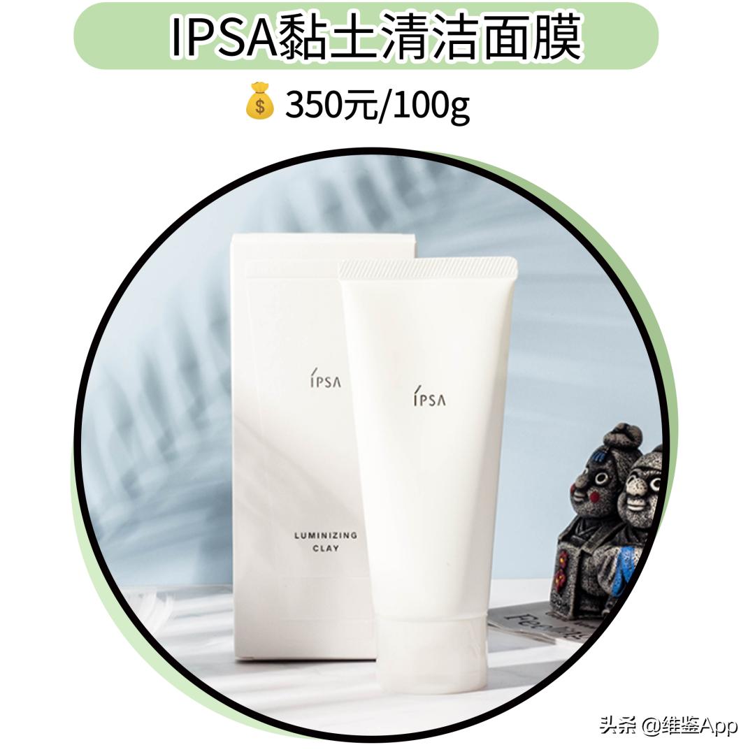 黑头粉刺拔出来就好了吗,黑头粉刺统统搓出来温和不伤肤