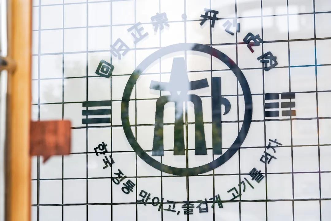 济南炭火日式烤肉,济南日式炭火烤肉