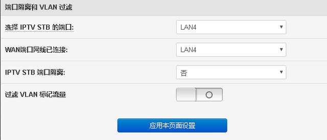 魅族极速版路由器怎么用,魅族路由器mzre1w如何重置
