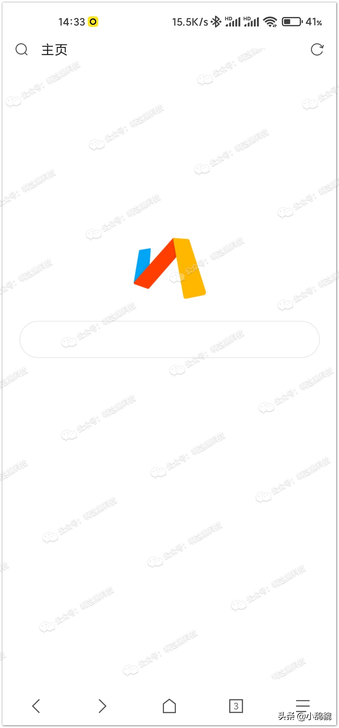 手机有哪些浏览器是电脑版的,手机和电脑都能用的浏览器推荐