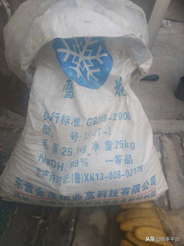 油烟机维修清洗应该注意什么,油烟机维修教学笔记