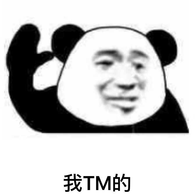 小白避坑指南,diy新手避坑攻略