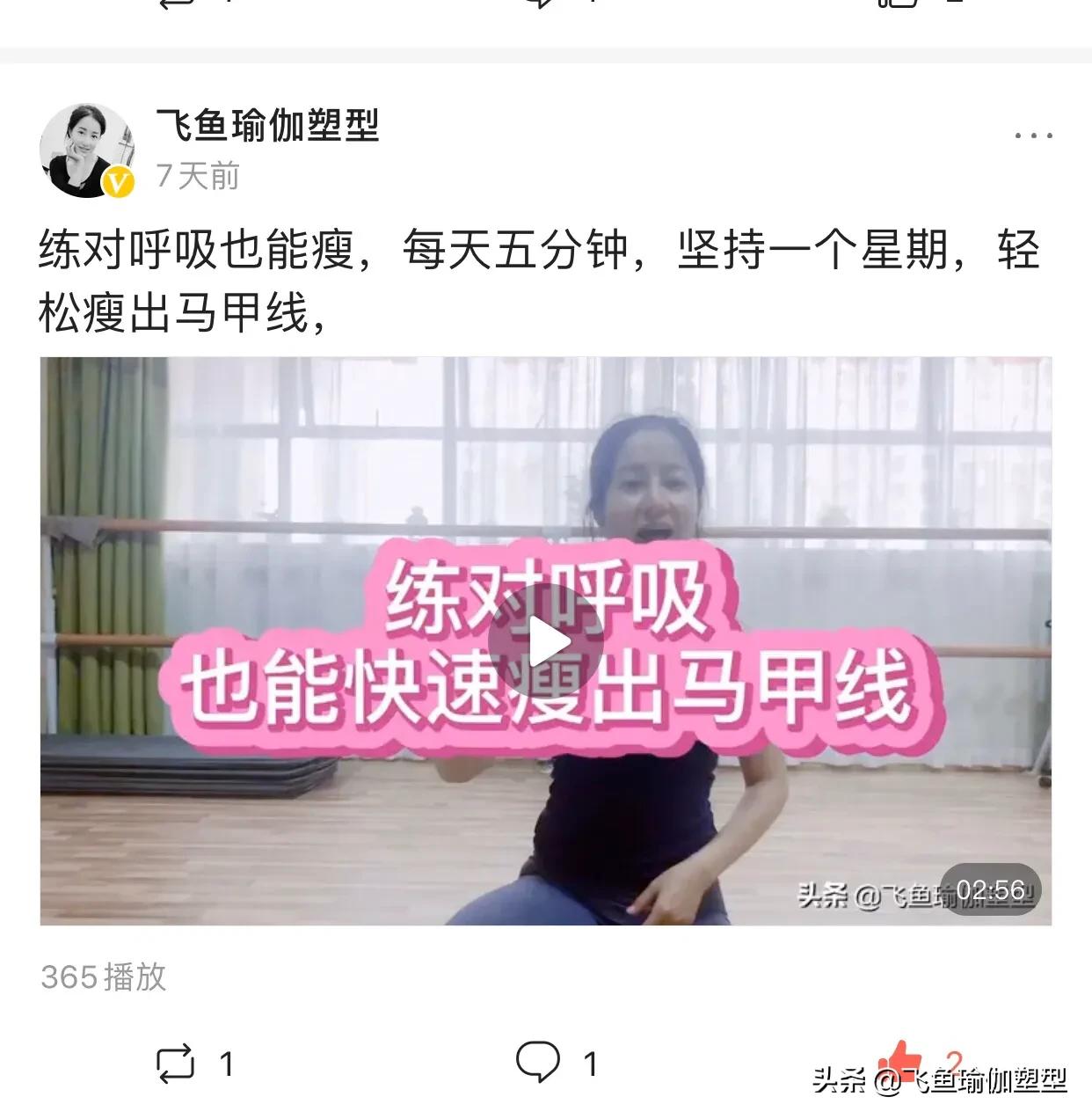 产后腰痛如何有效恢复